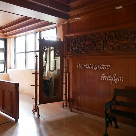 Sala Thai Hotel Phitsanulok Eksteriør bilde