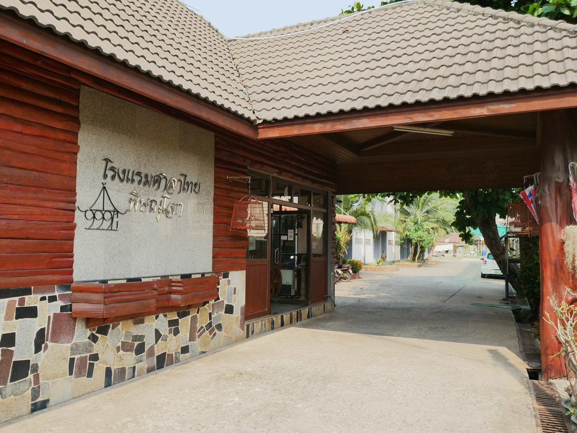 Sala Thai Hotel Phitsanulok Eksteriør bilde